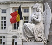 Комбинированные туры