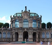 Комбинированные туры