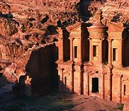 Комбинированные туры