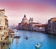 Комбинированные туры Комбинированные туры